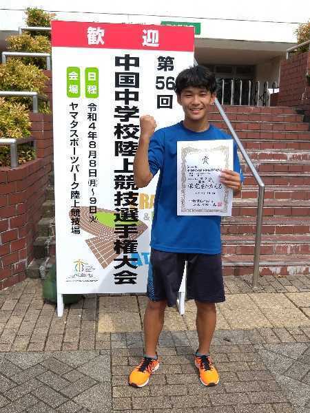 クラブログ 近校web 近畿大学附属広島高等学校 中学校東広島校